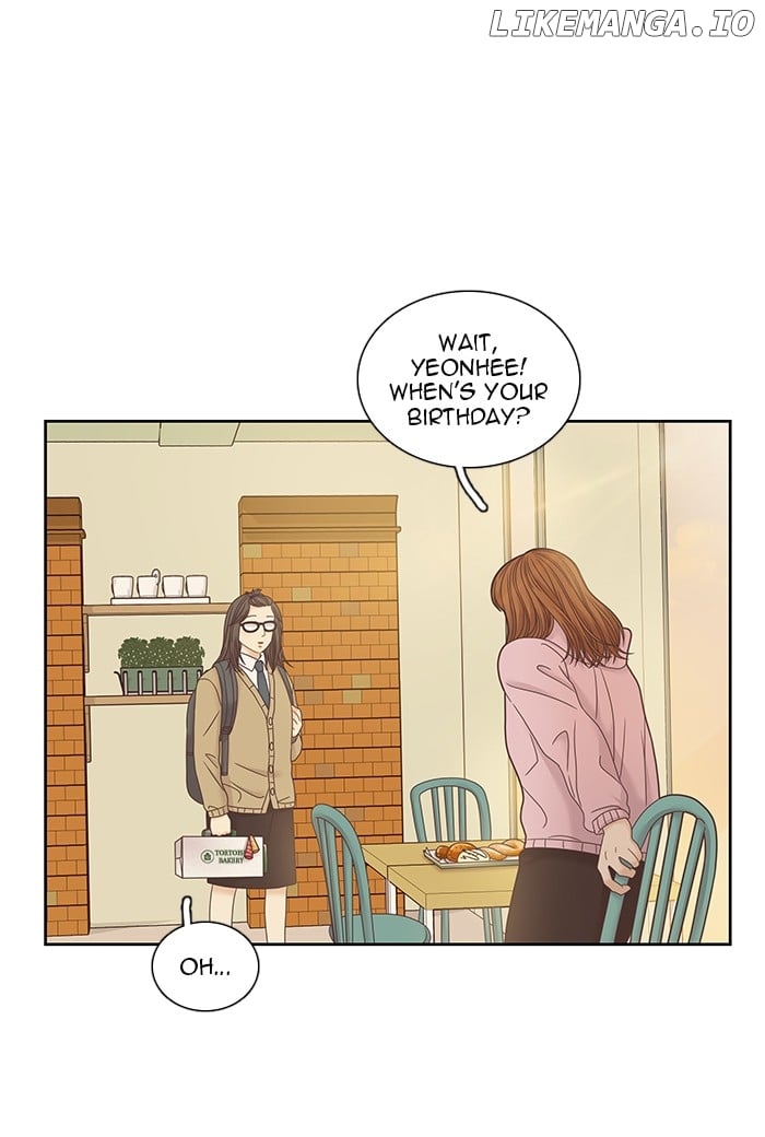 Girl’s World ( World of Girl ) Chapter 242 - page 29
